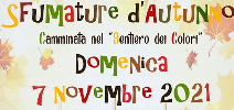 https://www.lacicala.org/immagini_news/09-11-2021/sfumature-dautunno--7-novembre-ad-arsoli-100.png