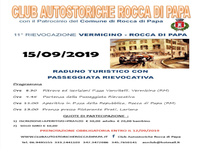 https://www.lacicala.org/immagini_news/14-09-2019/la-gara-vermicinorocca-di-papa-fa-sfilare-auto-depoca-.png