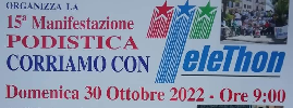 https://www.lacicala.org/immagini_news/24-10-2022/15-manifestazione-podistica-corriamo-con-telethon-domenica-30-ottobre-2022-ad-olevano-romano-100.png