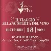 https://www.lacicala.org/immagini_news/23-12-2021/il-viaggio-alla-scoperta-del-vino--international-wine-experience--18-dicembre-2021-a-genazzano-100.jpg